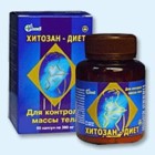 Хитозан-диет капсулы 300 мг, 90 шт - Рогнедино